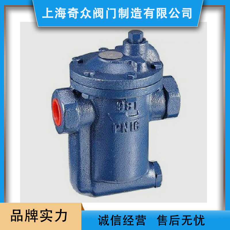 燃?xì)夤艿篱y門管路圖標(biāo)